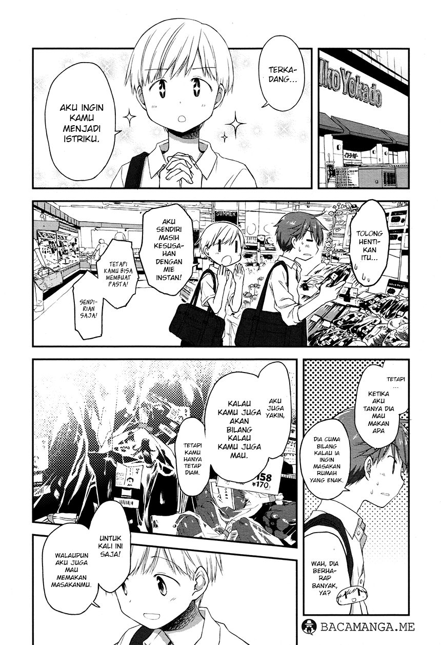 Binetsu Kuukan chapter 16