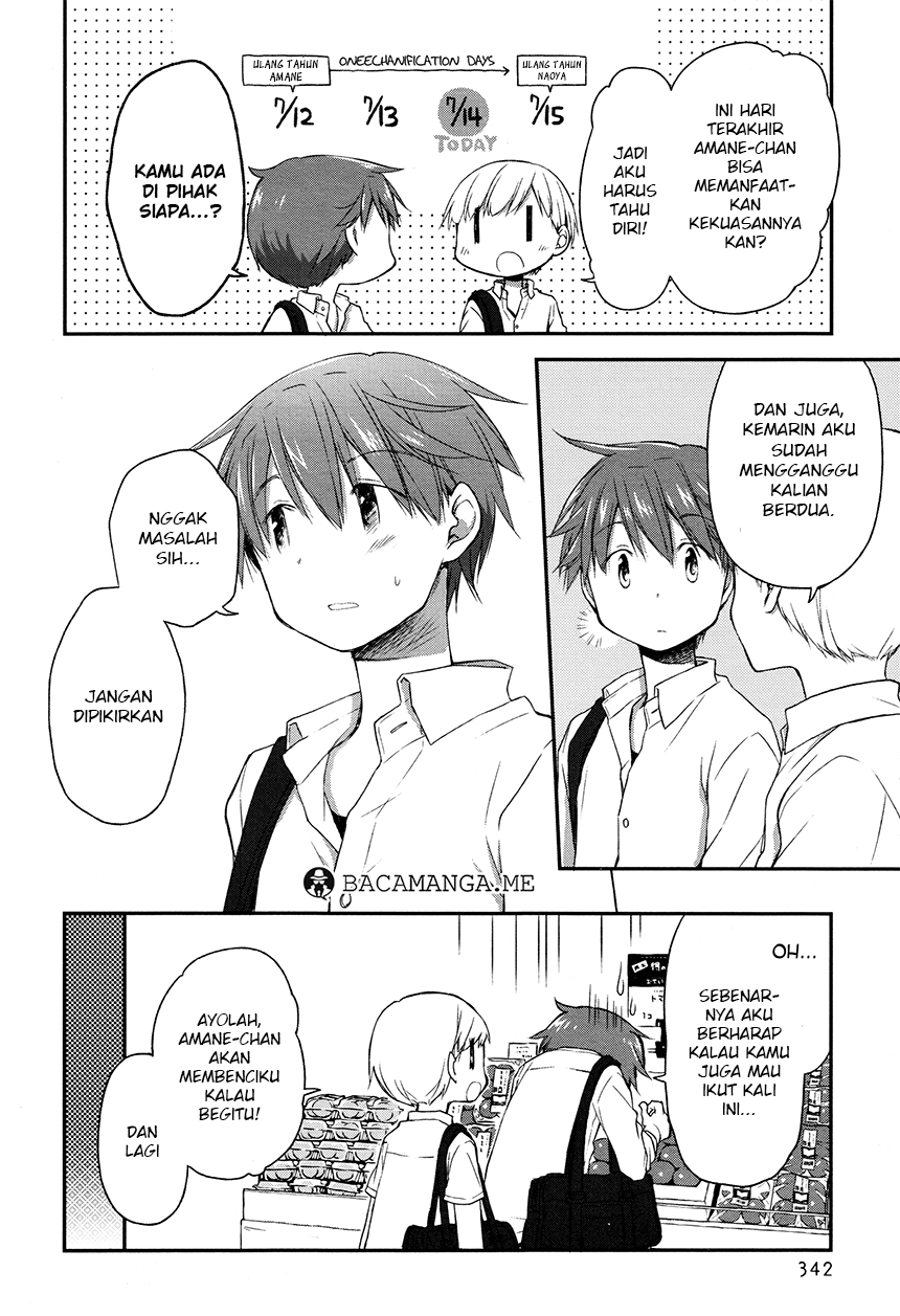 Binetsu Kuukan chapter 16