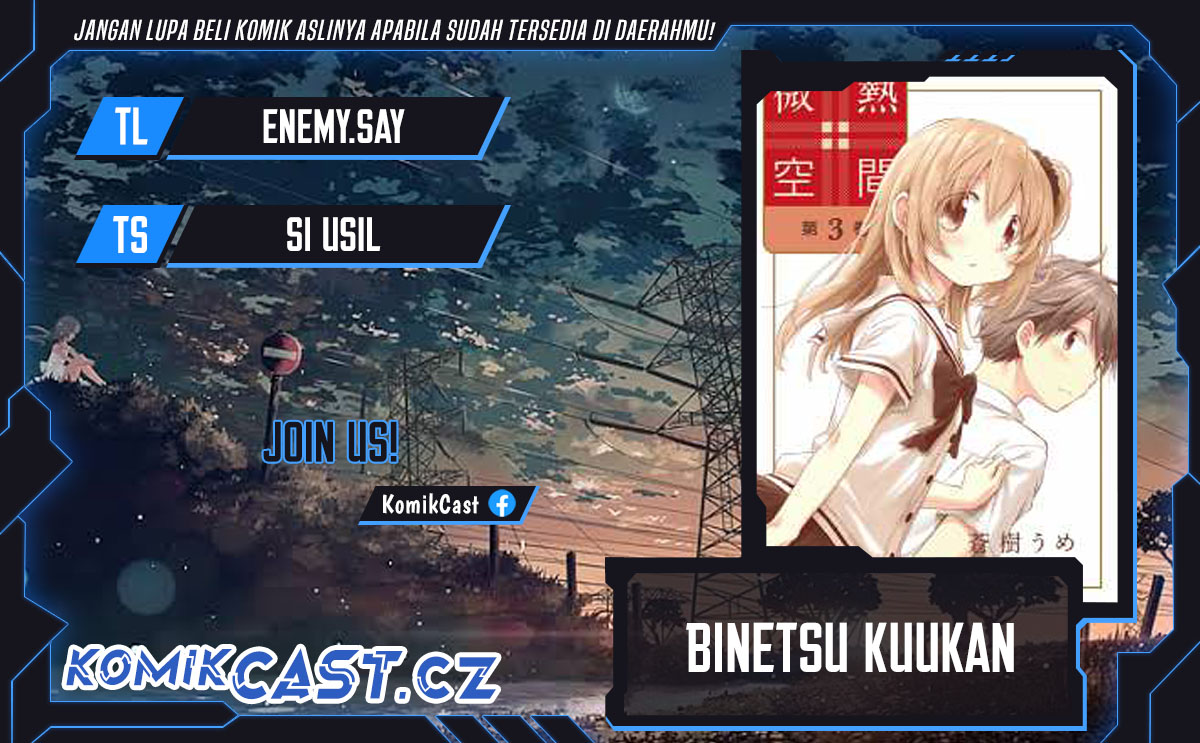 Dilarang COPAS - situs resmi www.mangacanblog.com - Komik binetsu kuukan 031 - chapter 31 32 Indonesia binetsu kuukan 031 - chapter 31 Terbaru 0|Baca Manga Komik Indonesia|Mangacan