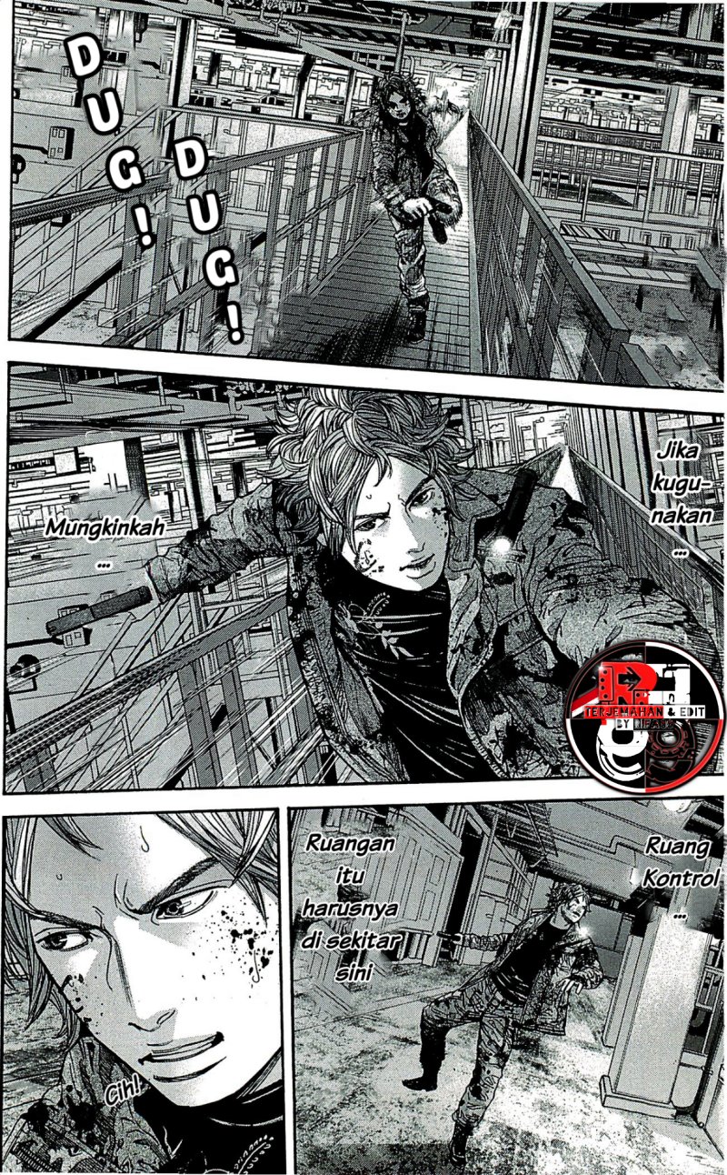 Biohazard: Marhawa Desire Chapter 33 Bahasa Indonesia