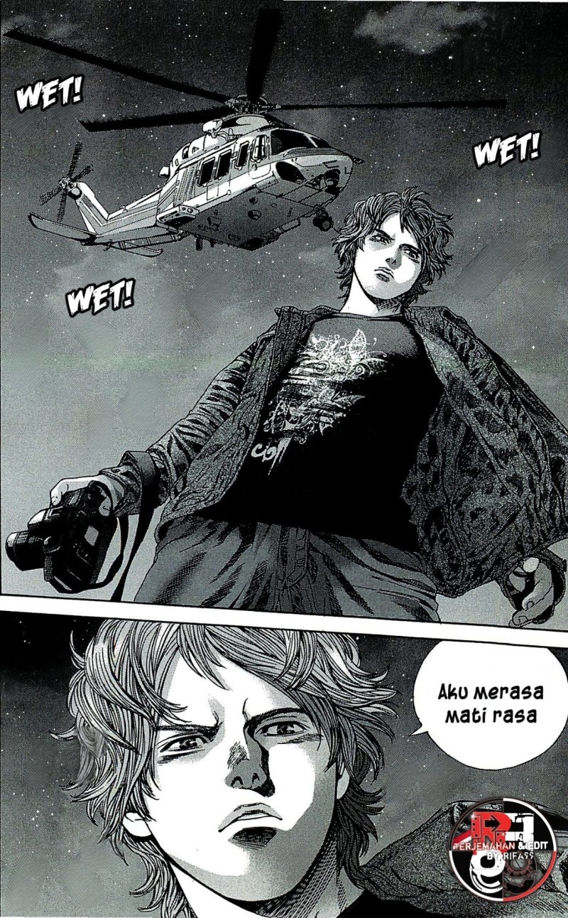Biohazard: Marhawa Desire chapter 39