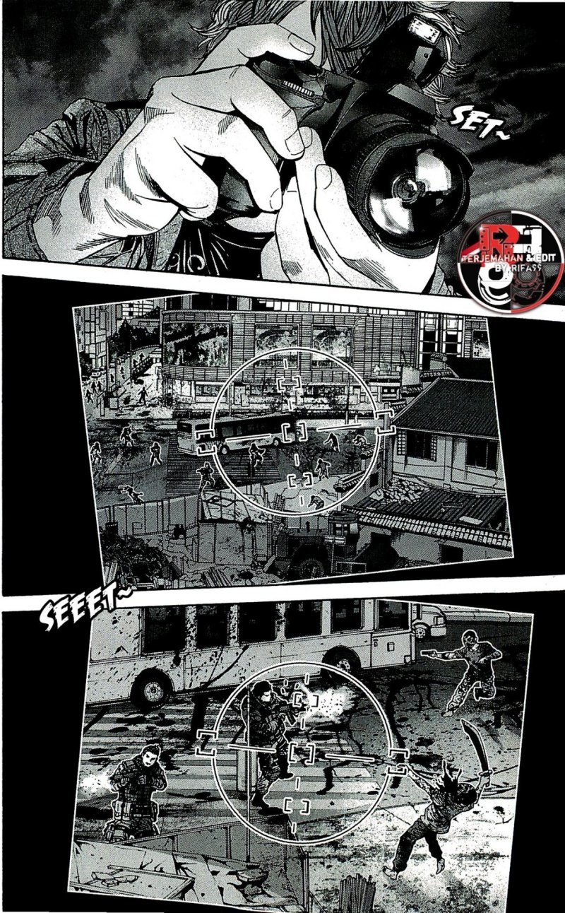 Biohazard: Marhawa Desire chapter 39