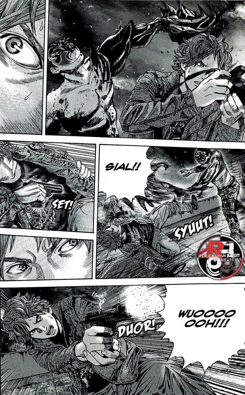 Biohazard: Marhawa Desire chapter 39