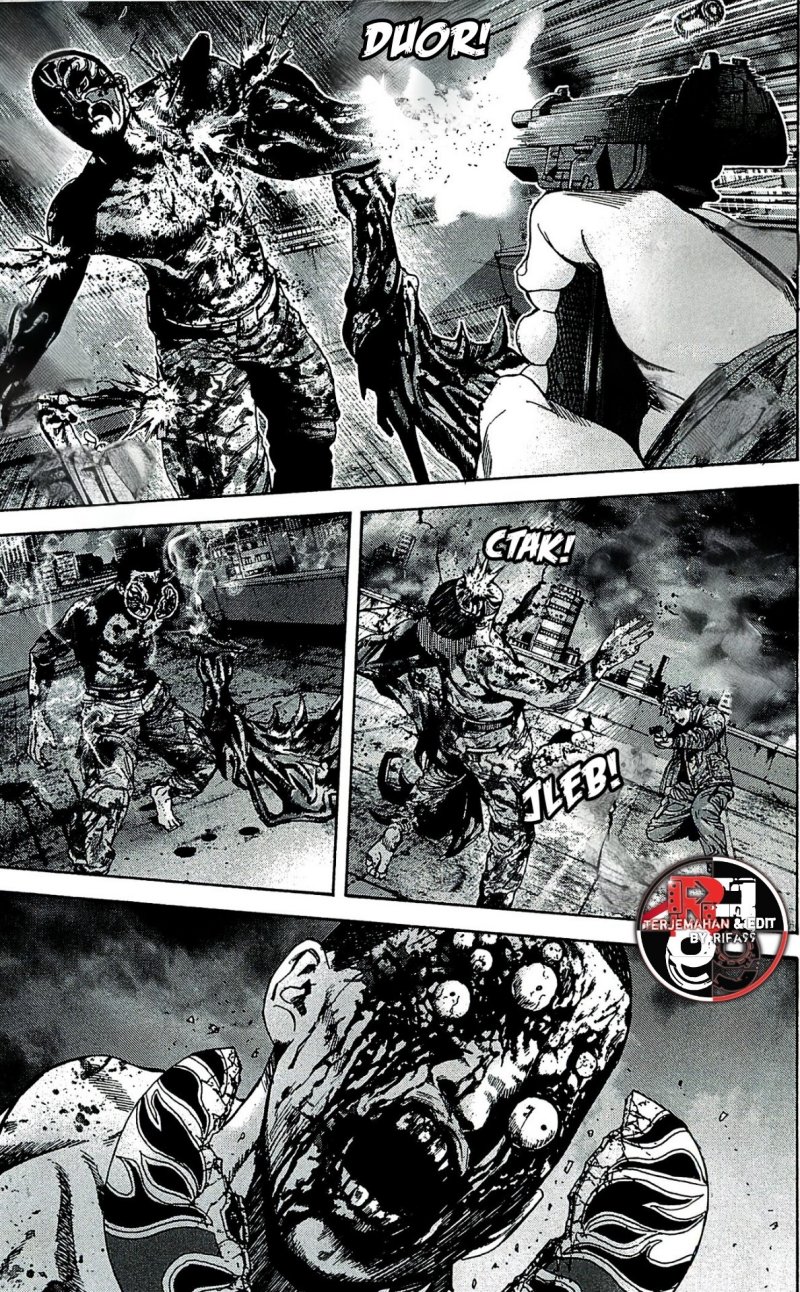 Biohazard: Marhawa Desire chapter 39