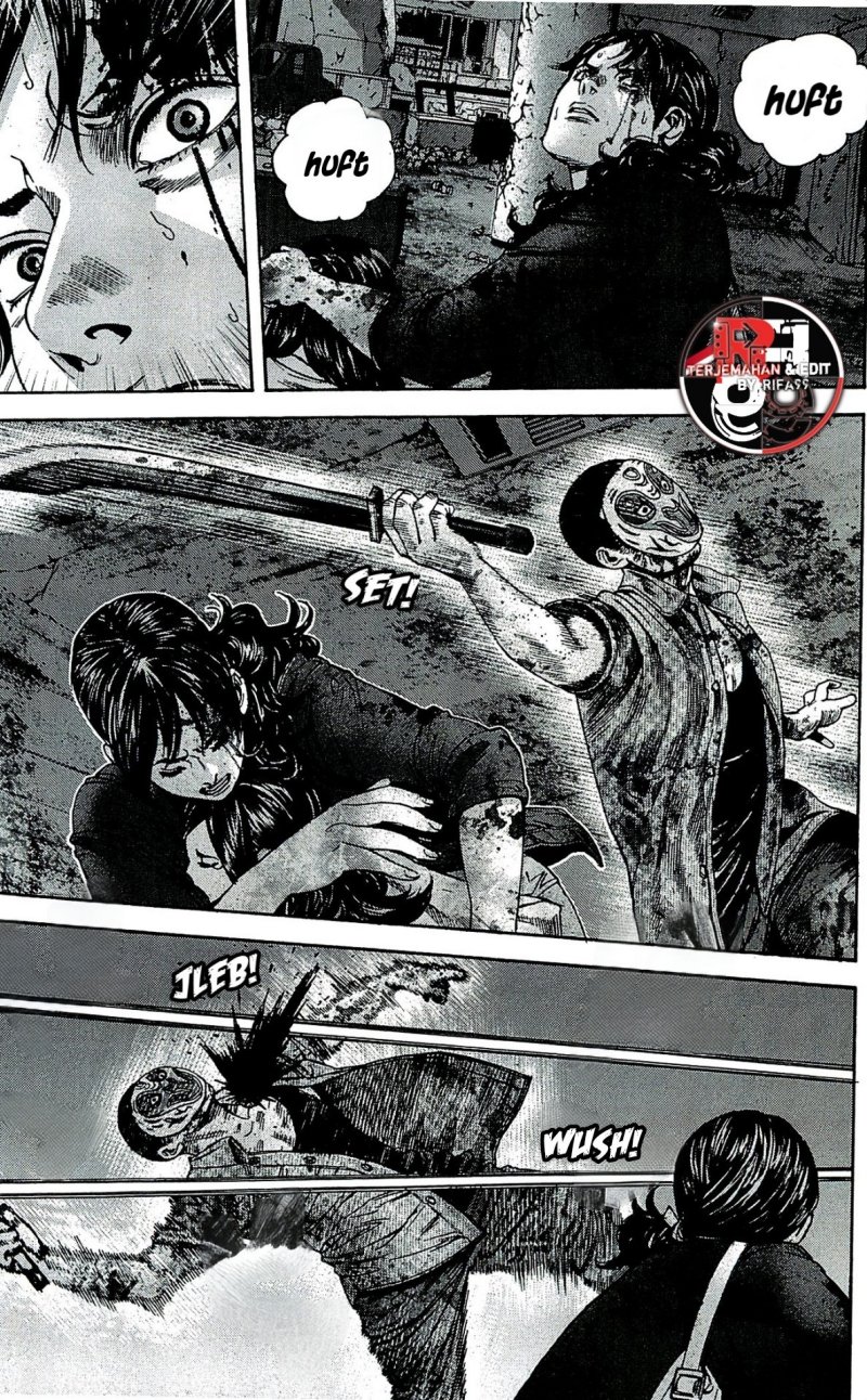 Biohazard: Marhawa Desire chapter 39