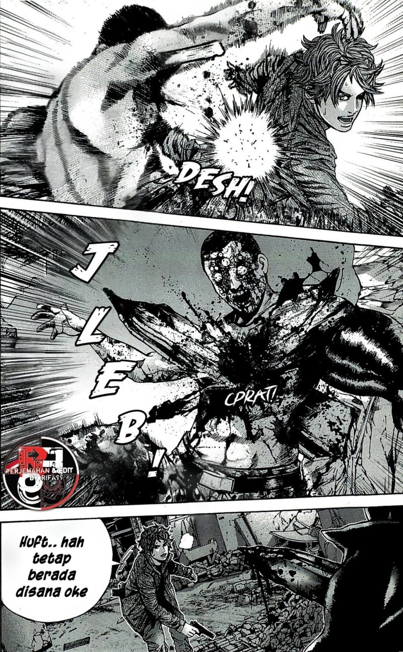 Biohazard: Marhawa Desire chapter 39