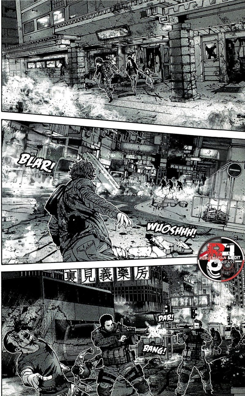 Biohazard: Marhawa Desire chapter 39