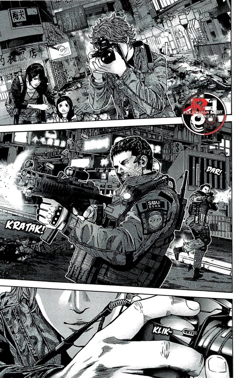 Biohazard: Marhawa Desire chapter 39