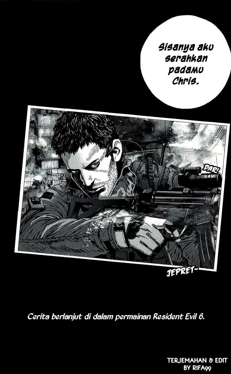 Biohazard: Marhawa Desire chapter 39