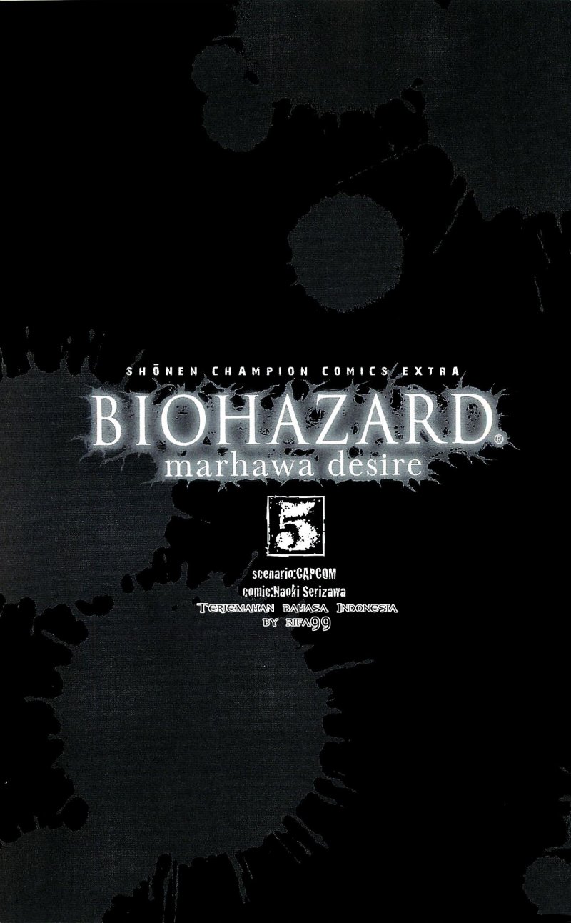 Biohazard: Marhawa Desire chapter 39