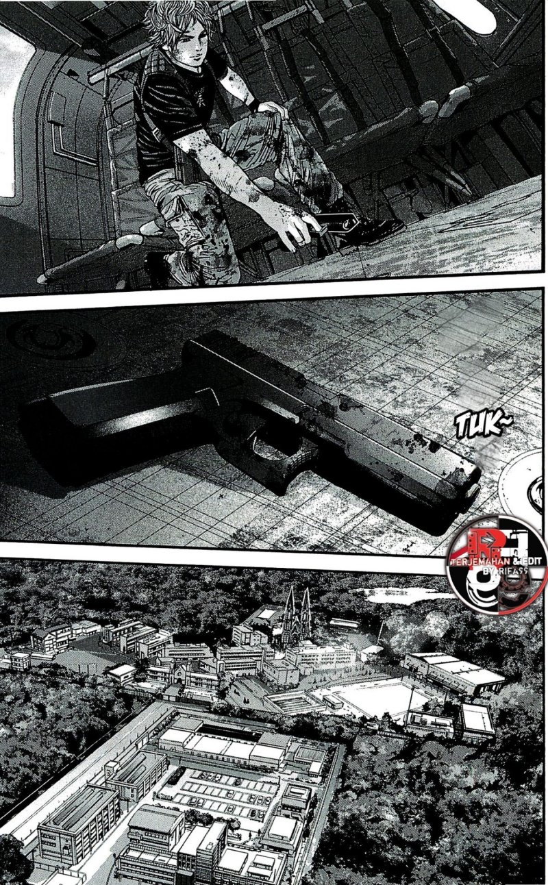 Biohazard: Marhawa Desire chapter 39