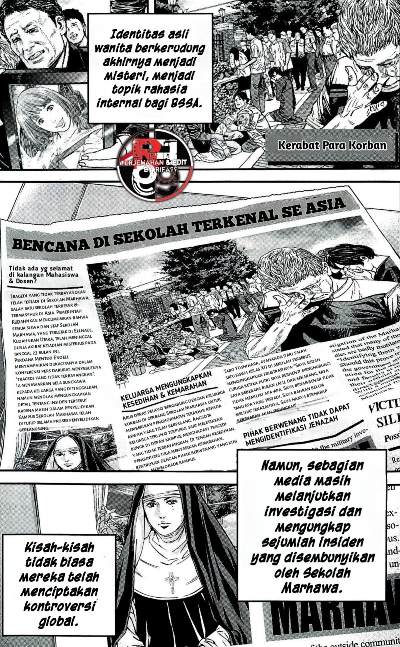 Biohazard: Marhawa Desire chapter 39
