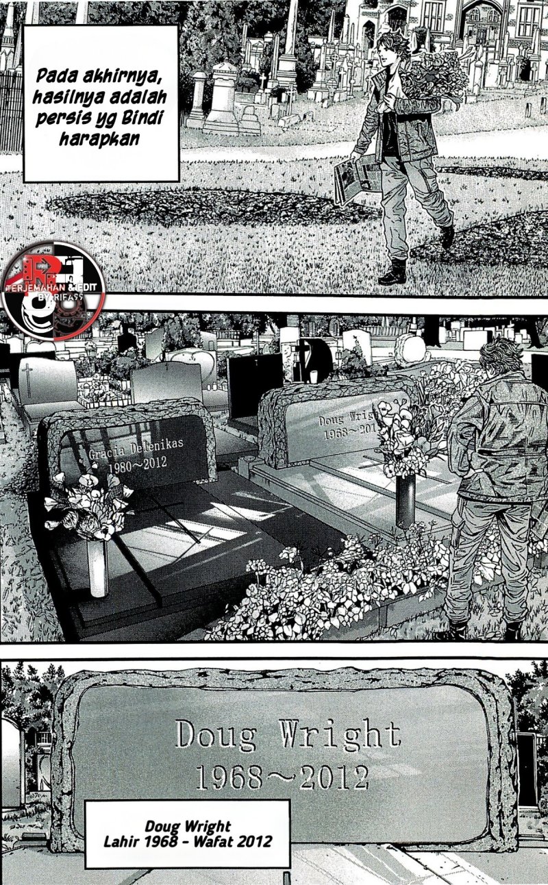 Biohazard: Marhawa Desire chapter 39