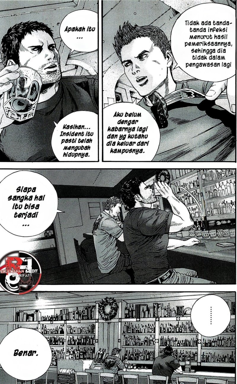 Biohazard: Marhawa Desire chapter 39