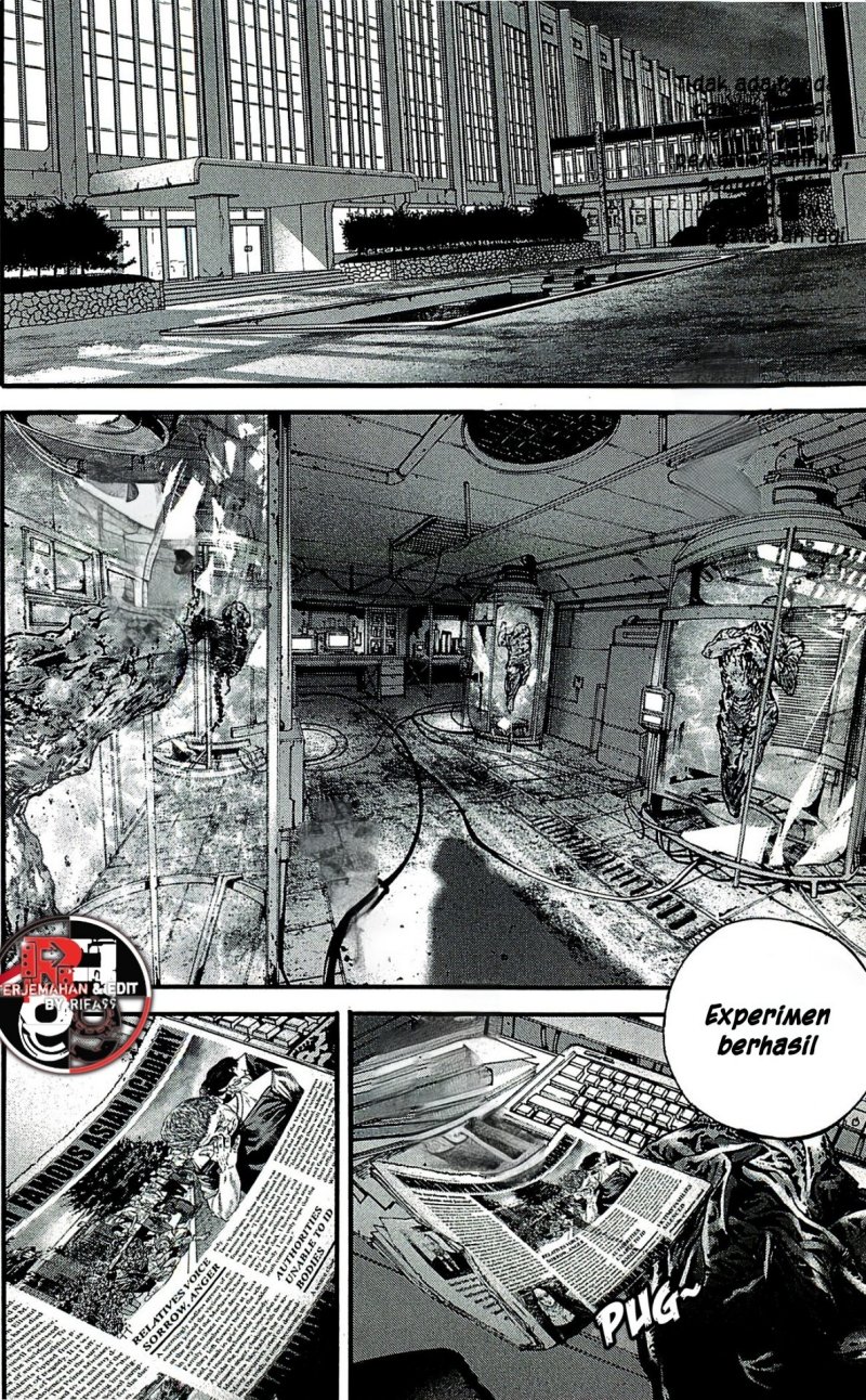 Biohazard: Marhawa Desire chapter 39