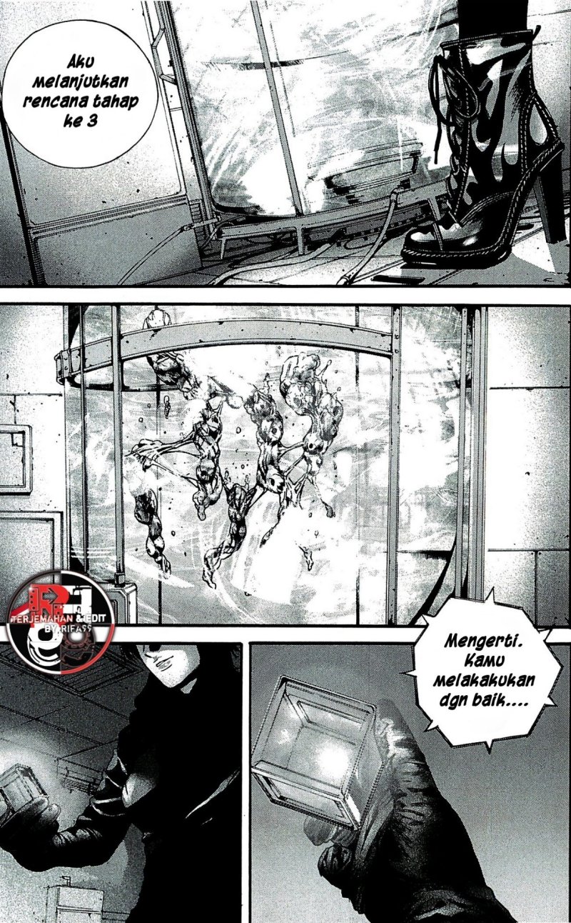 Biohazard: Marhawa Desire chapter 39