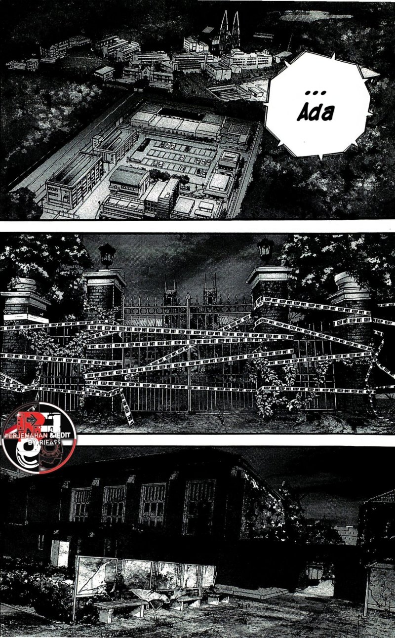 Biohazard: Marhawa Desire chapter 39