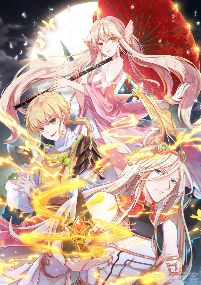 Bisheng Supreme’s Rebirth Chapter 11 Bahasa Indonesia