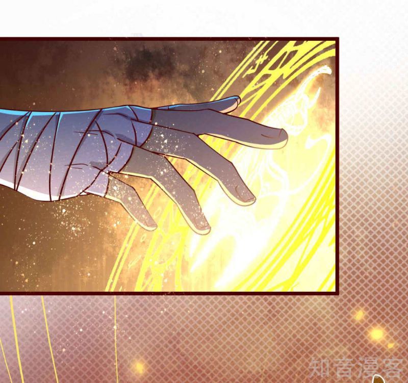 Bisheng Supreme’s Rebirth Chapter 11 Bahasa Indonesia