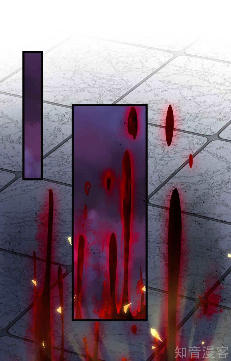 Bisheng Supreme’s Rebirth Chapter 11 Bahasa Indonesia