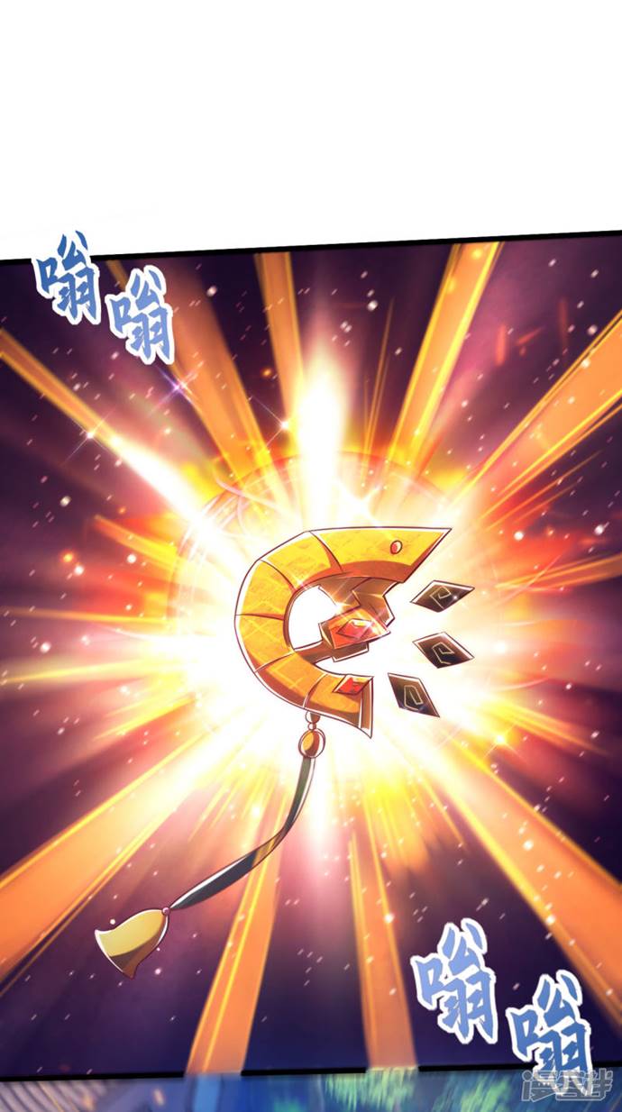 Bisheng Supreme’s Rebirth Chapter 36 Bahasa Indonesia