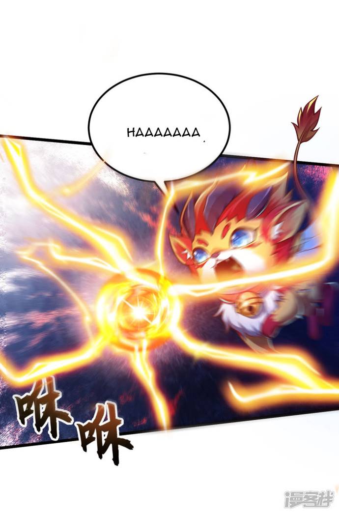 Bisheng Supreme’s Rebirth Chapter 36 Bahasa Indonesia