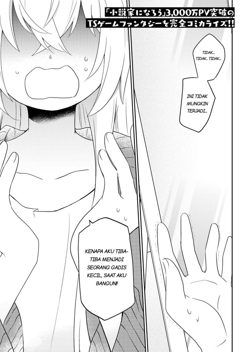 Bishoujo ni Natta kedo, Netoge Haijin Yattemasu. Chapter 01 Bahasa Indonesia