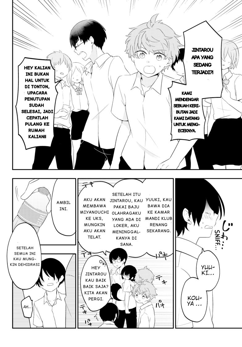Bishoujo ni Natta kedo, Netoge Haijin Yattemasu. Chapter 01 Bahasa Indonesia
