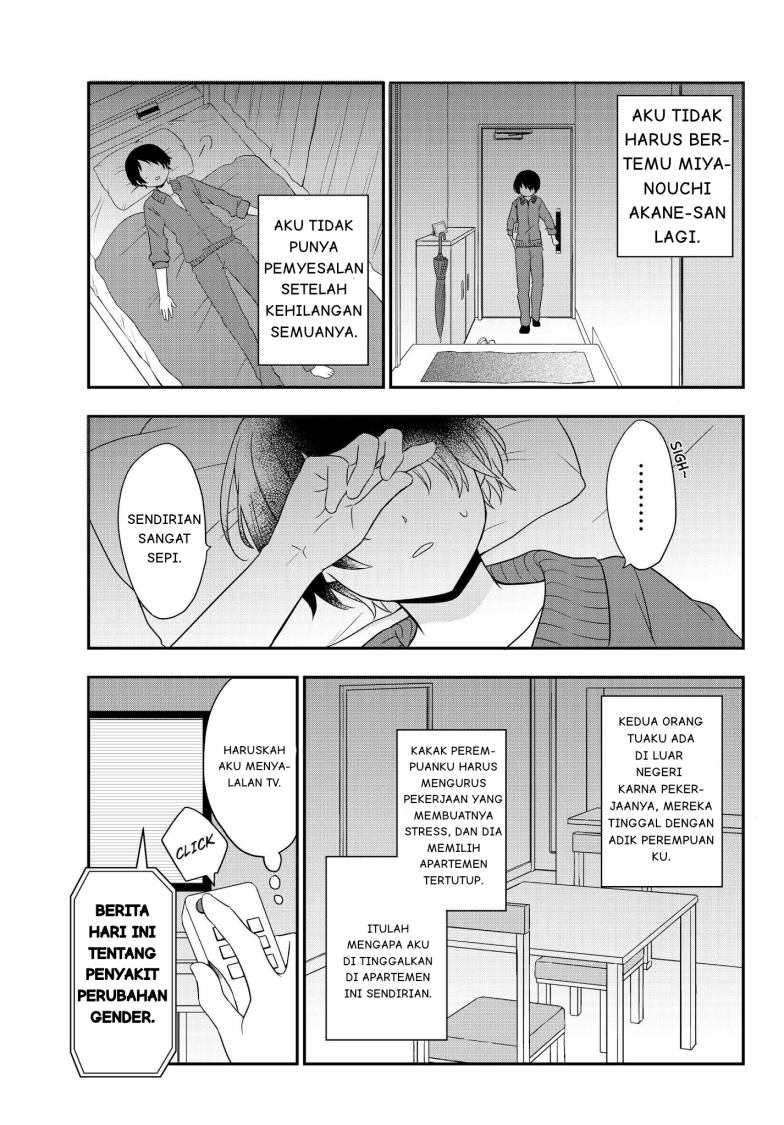 Bishoujo ni Natta kedo, Netoge Haijin Yattemasu. Chapter 01 Bahasa Indonesia