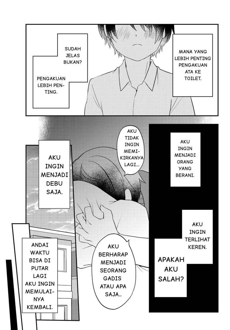 Bishoujo ni Natta kedo, Netoge Haijin Yattemasu. Chapter 01 Bahasa Indonesia