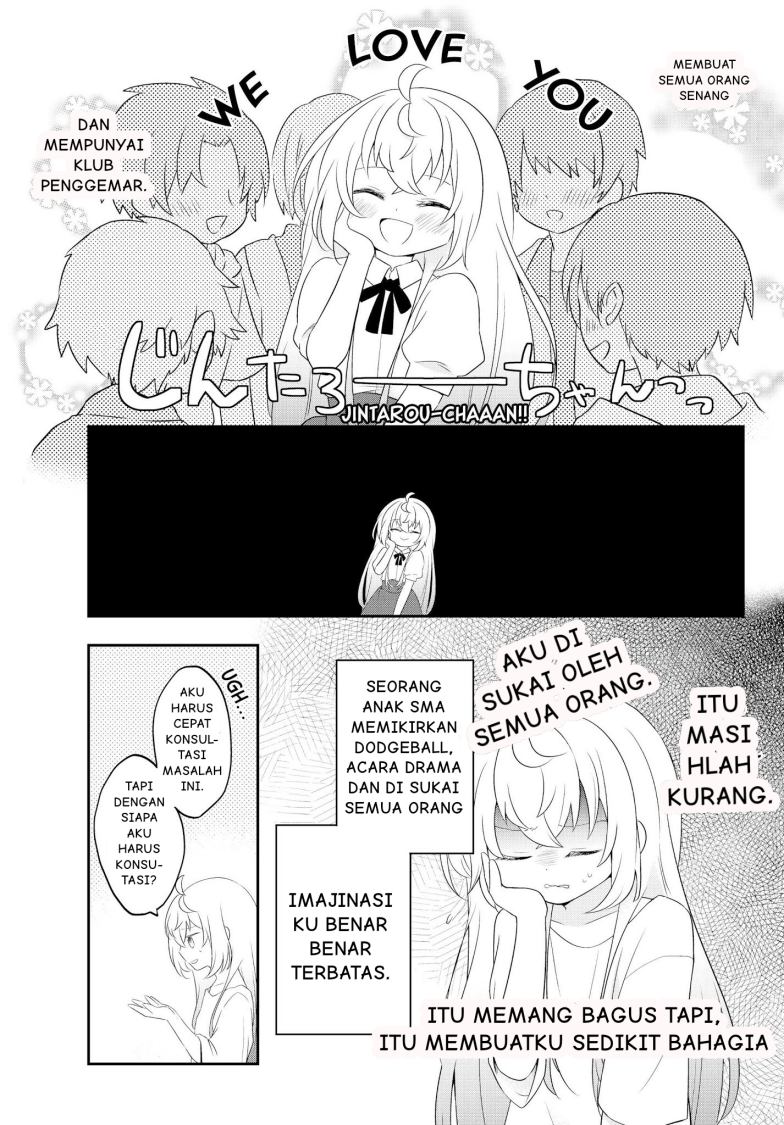 Bishoujo ni Natta kedo, Netoge Haijin Yattemasu. Chapter 01 Bahasa Indonesia