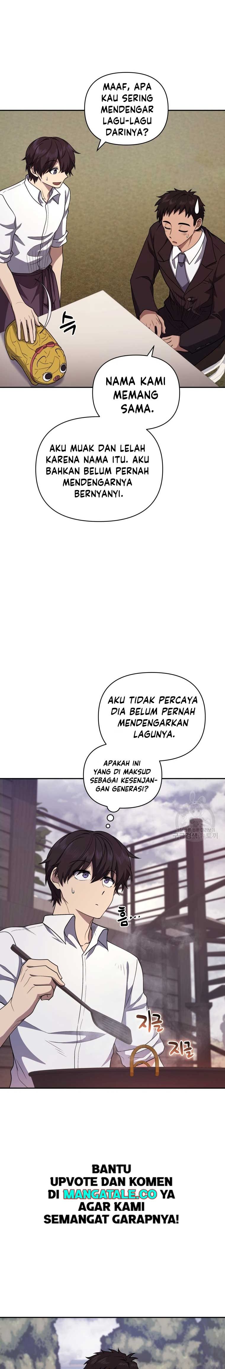 Bizzare Restaurant chapter 24