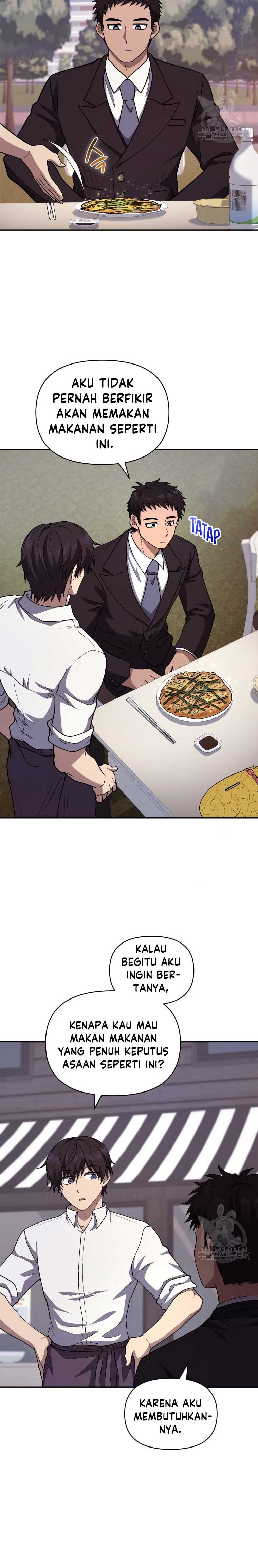 Bizzare Restaurant chapter 24
