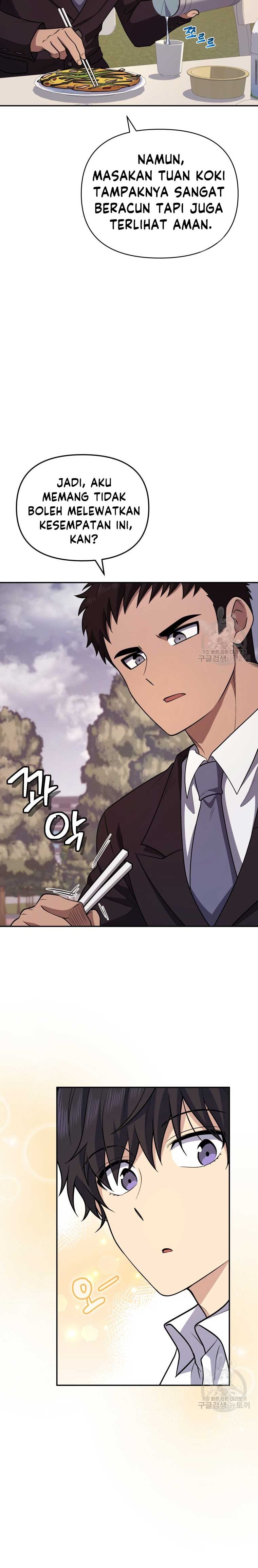 Bizzare Restaurant chapter 24