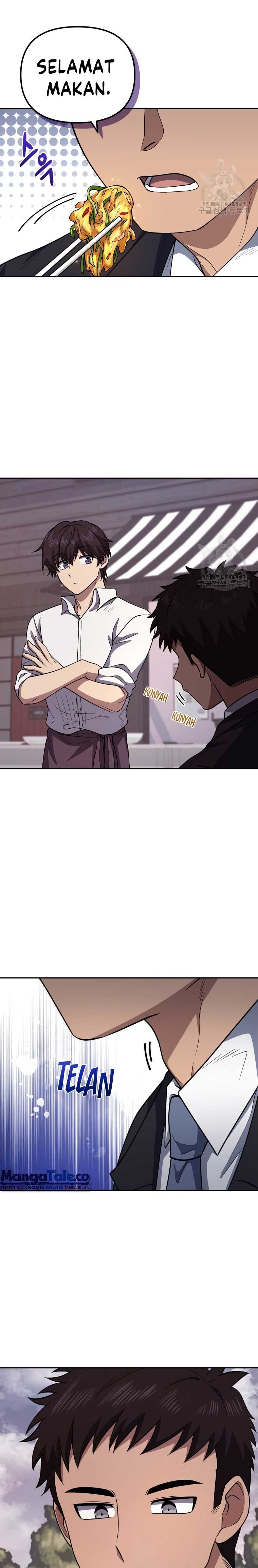 Bizzare Restaurant chapter 24
