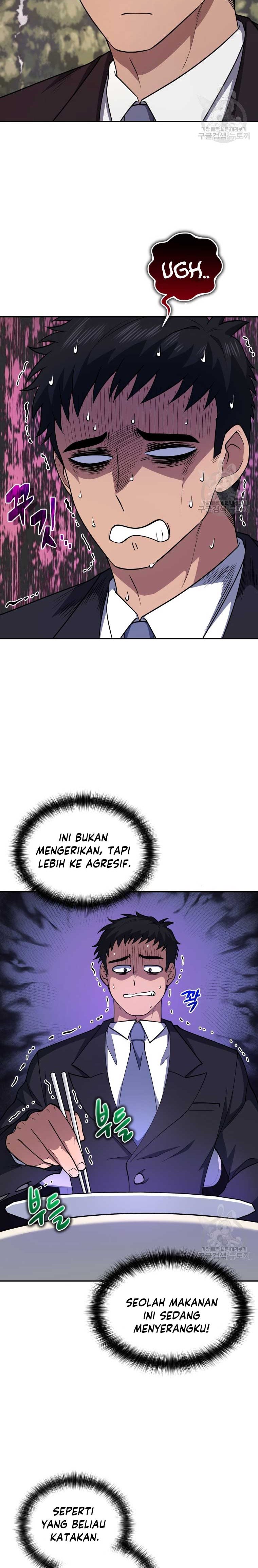 Bizzare Restaurant chapter 24