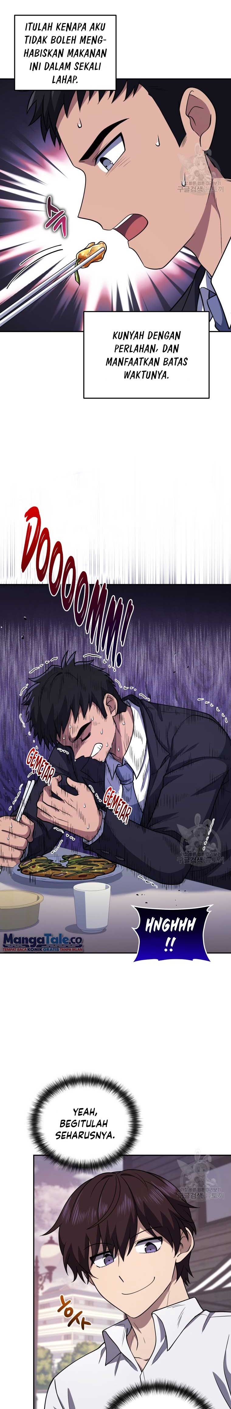 Bizzare Restaurant chapter 24