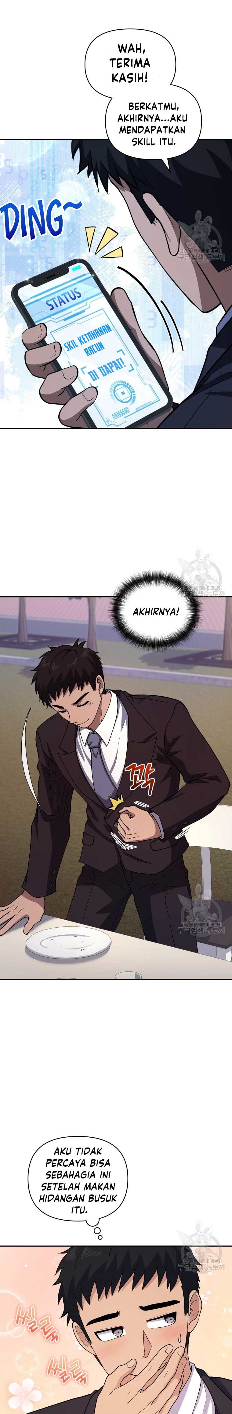 Bizzare Restaurant chapter 24