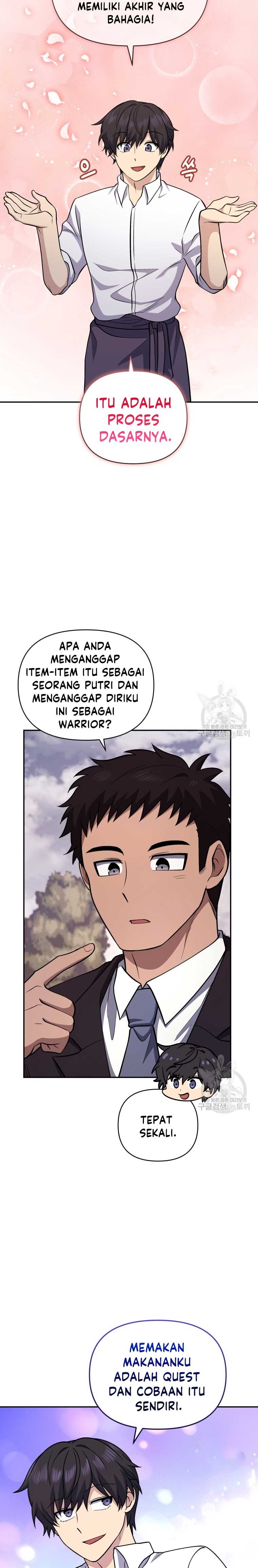 Bizzare Restaurant chapter 24