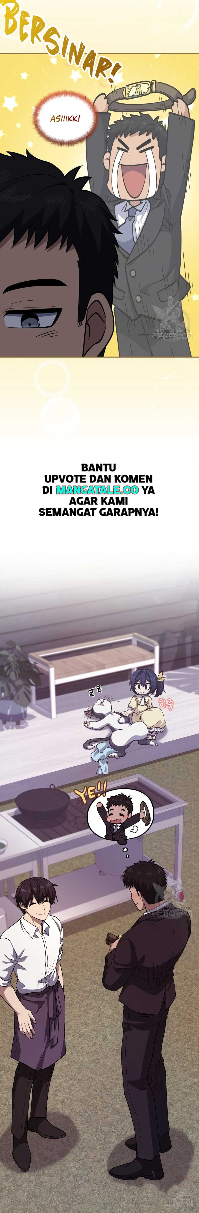 Bizzare Restaurant chapter 24