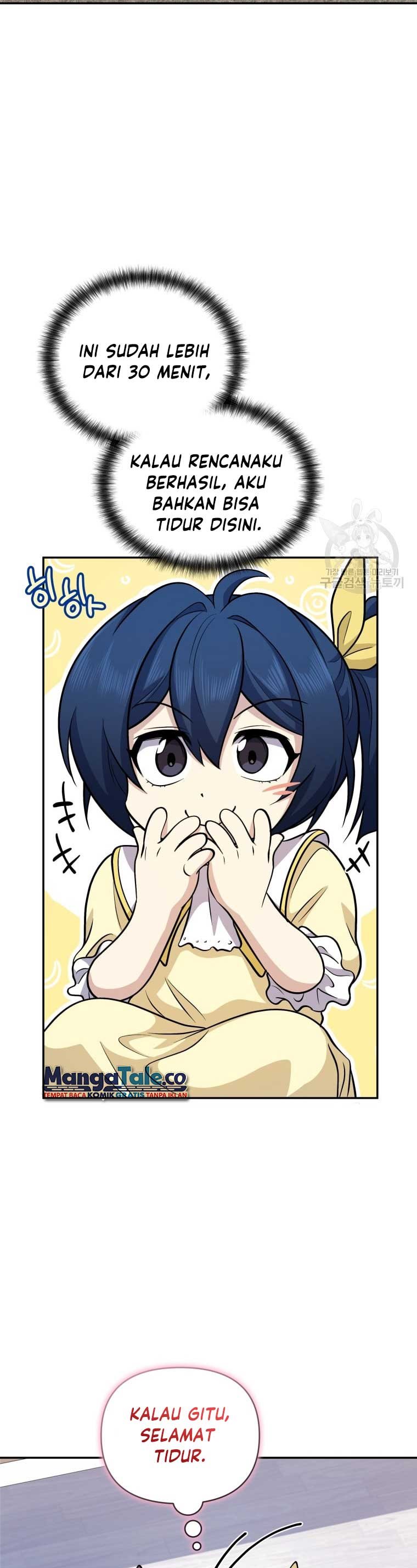 Bizzare Restaurant chapter 24