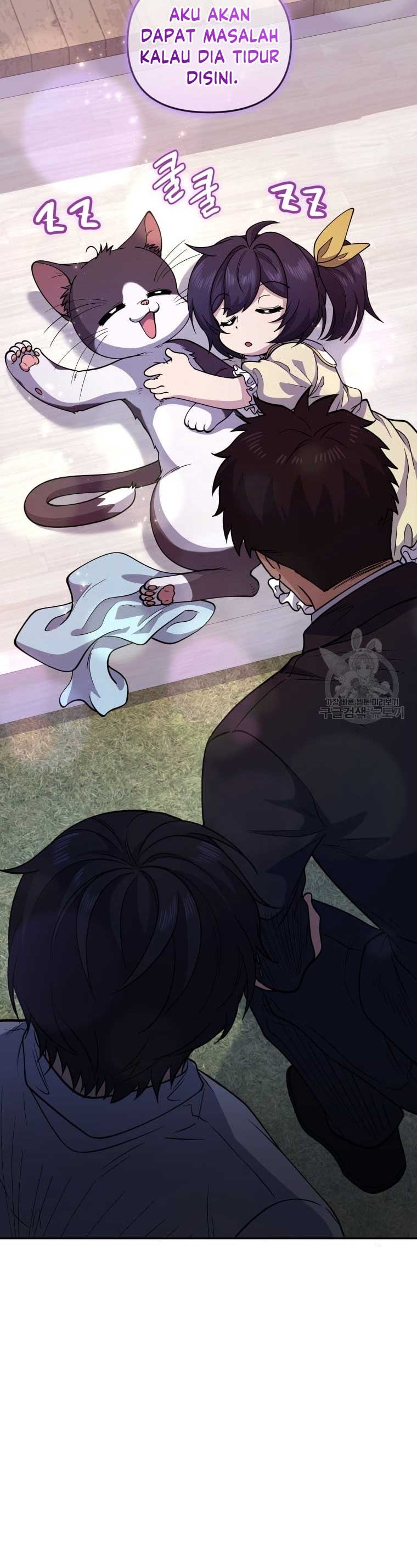 Bizzare Restaurant chapter 24