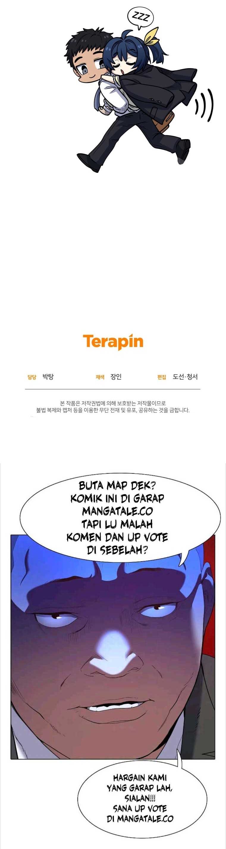 Bizzare Restaurant chapter 24