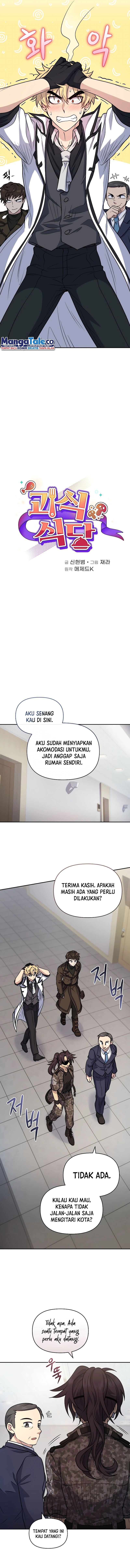 Bizzare Restaurant chapter 38