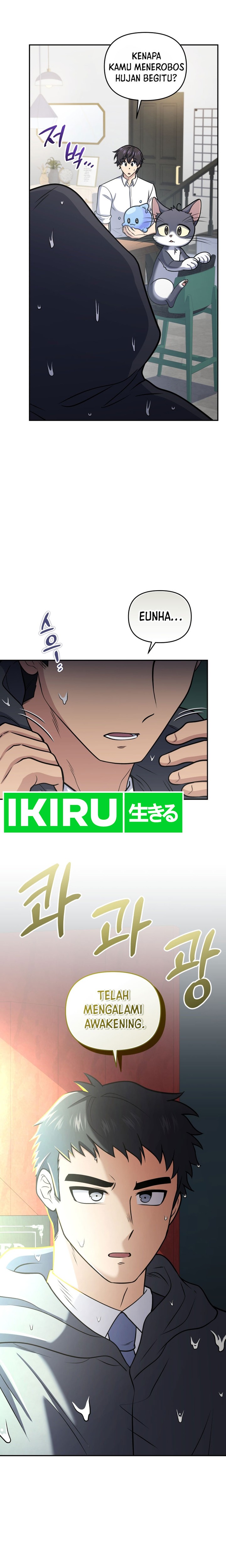 Bizzare Restaurant chapter 57