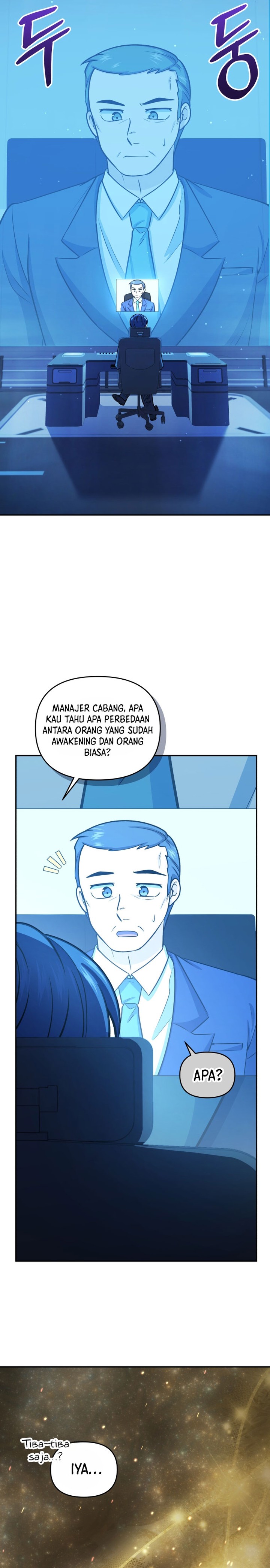 Bizzare Restaurant chapter 57