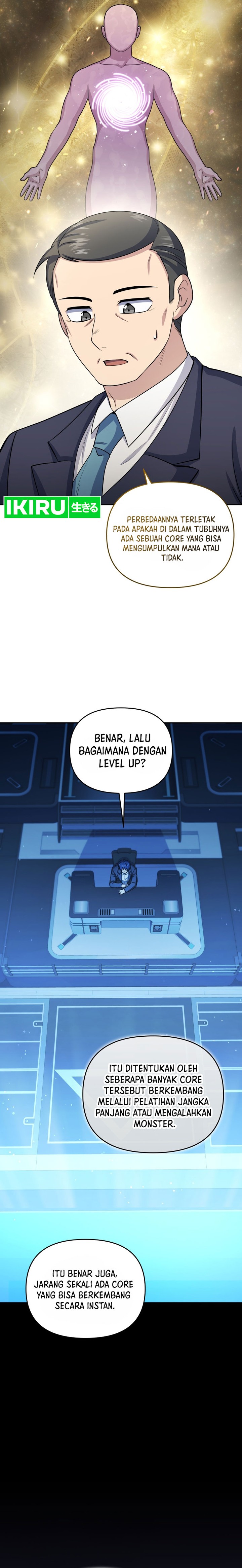 Bizzare Restaurant chapter 57