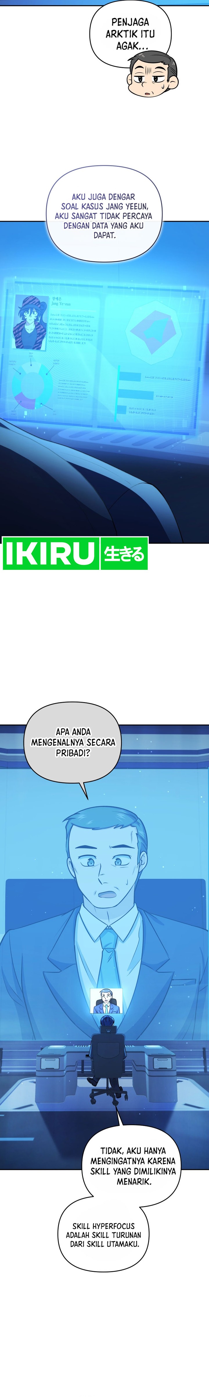 Bizzare Restaurant chapter 57