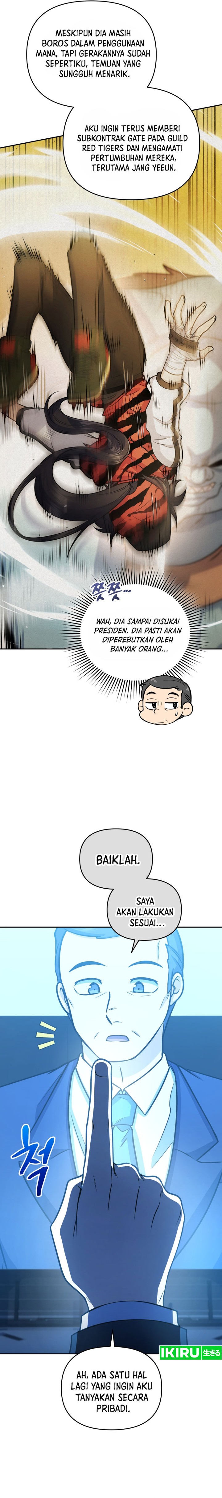 Bizzare Restaurant chapter 57