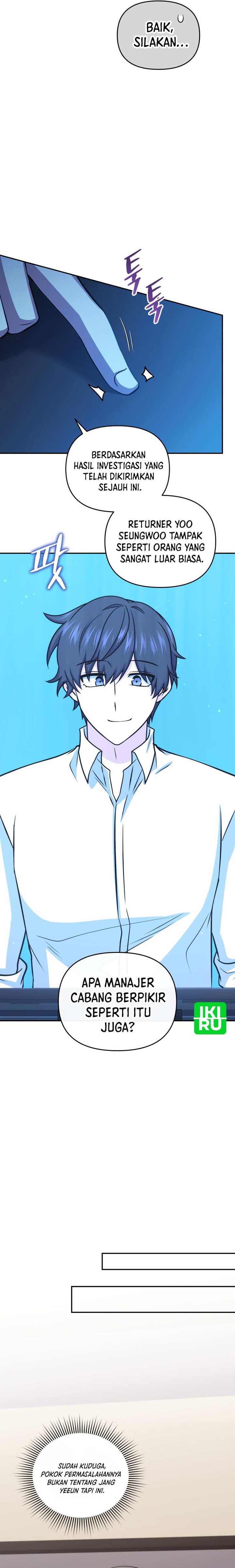 Bizzare Restaurant chapter 57